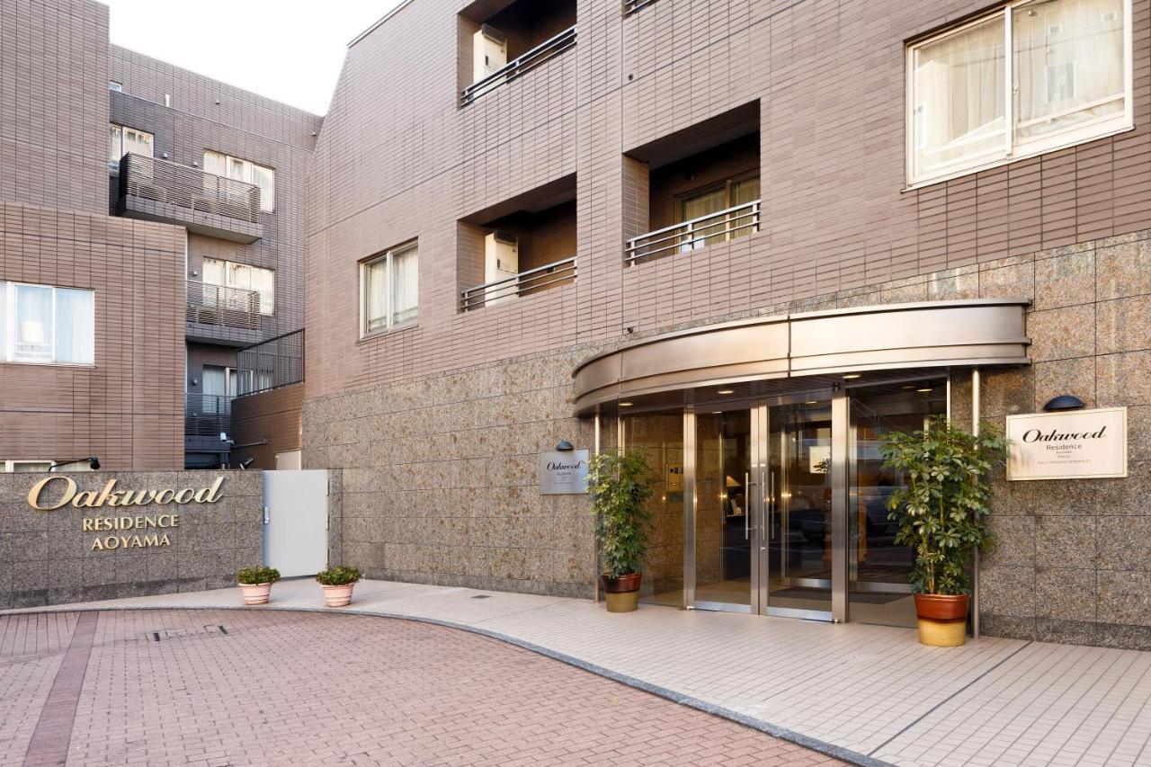 Oakwood Residence Aoyama Токіо Екстер'єр фото